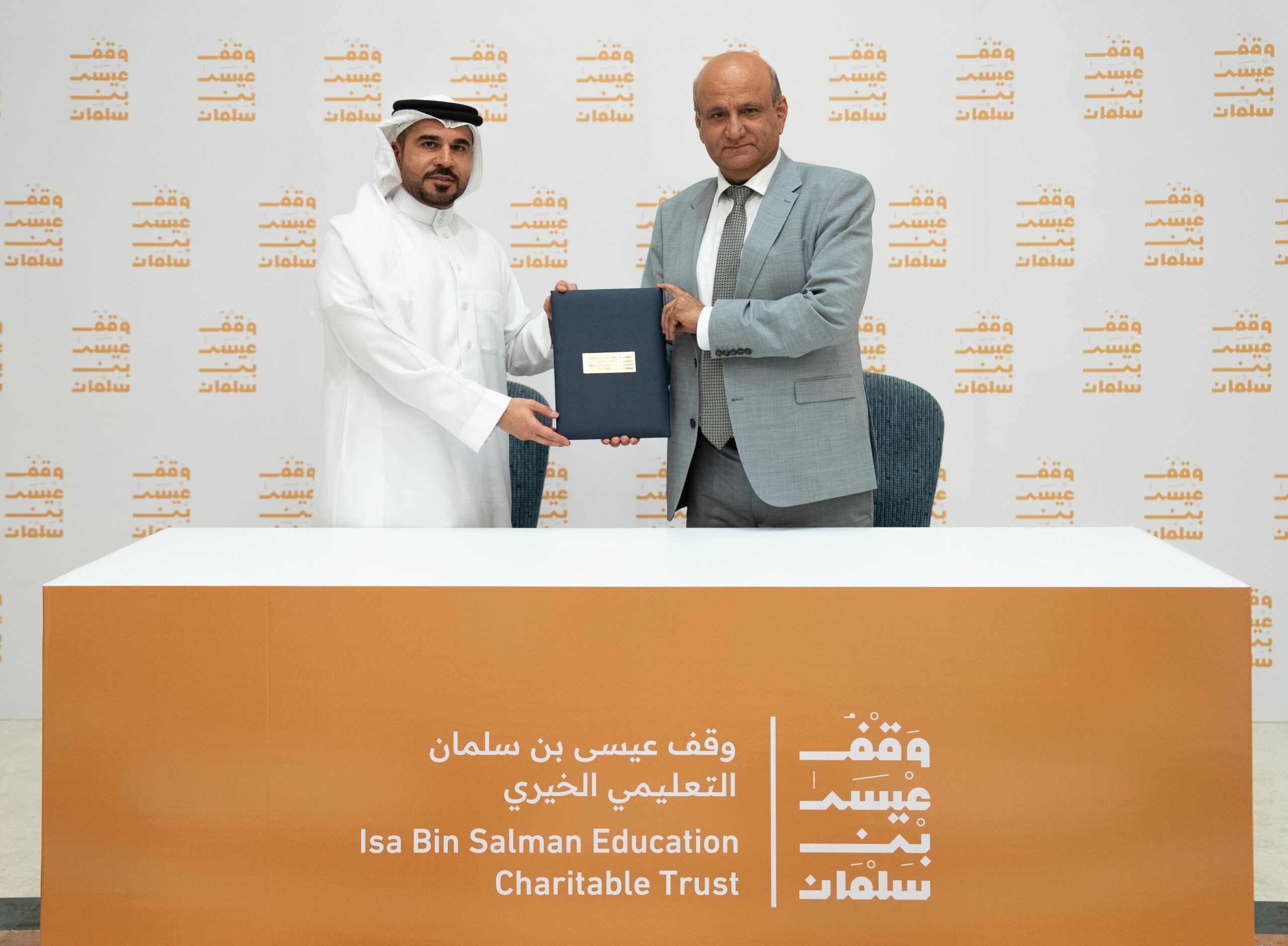 The Isa bin Salman Educational Charitable Trust Signs Partnership Agreement with Al Mirqab Projects Company